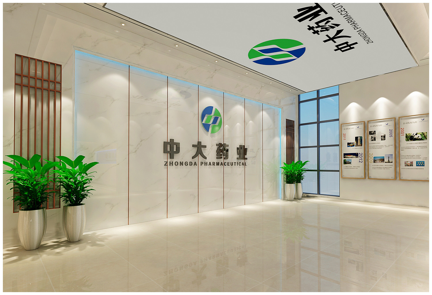 济南AIYOUXI.COM-爱游戏(中国)
