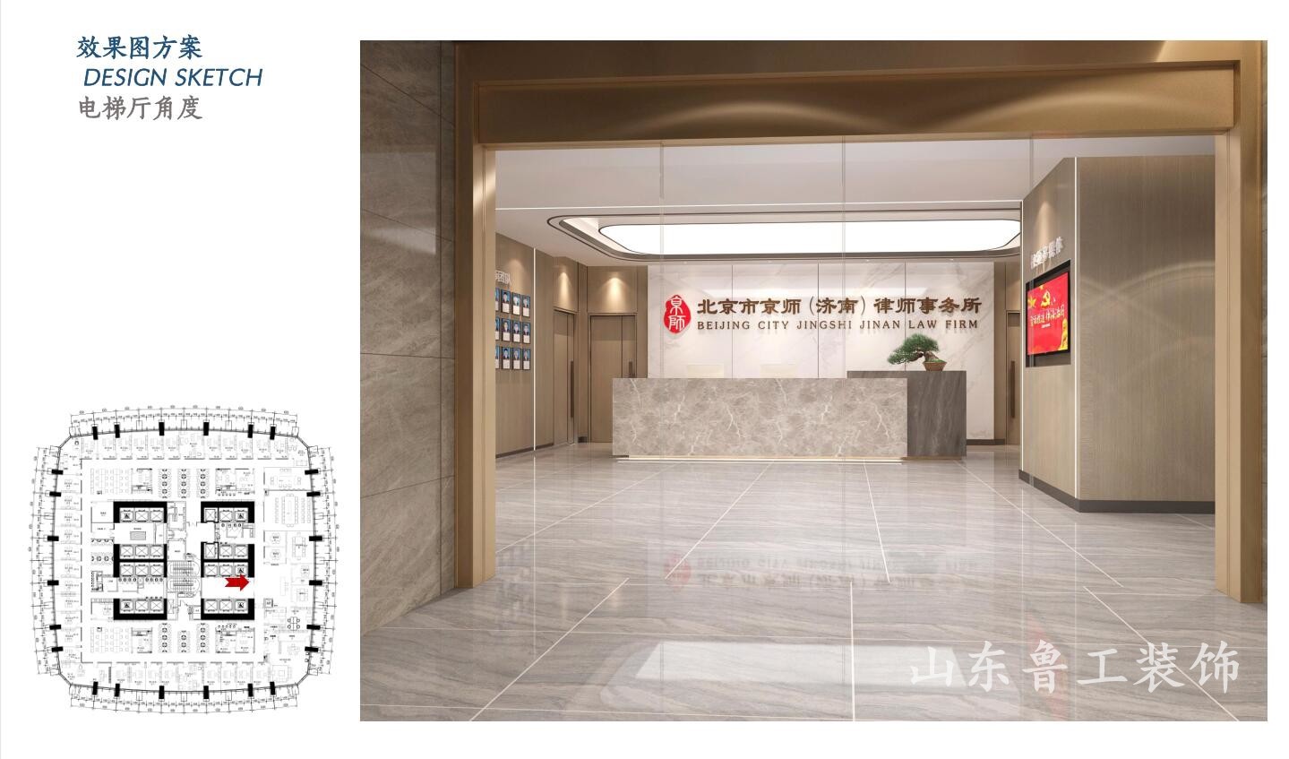 AIYOUXI.COM-爱游戏(中国)
前台设计.jpg