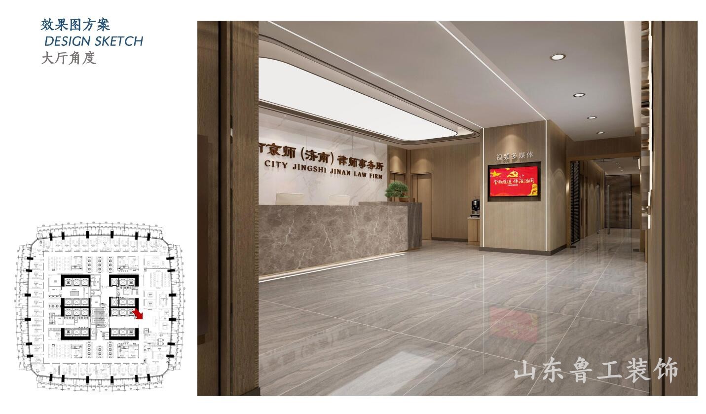 济南AIYOUXI.COM-爱游戏(中国)
.jpg