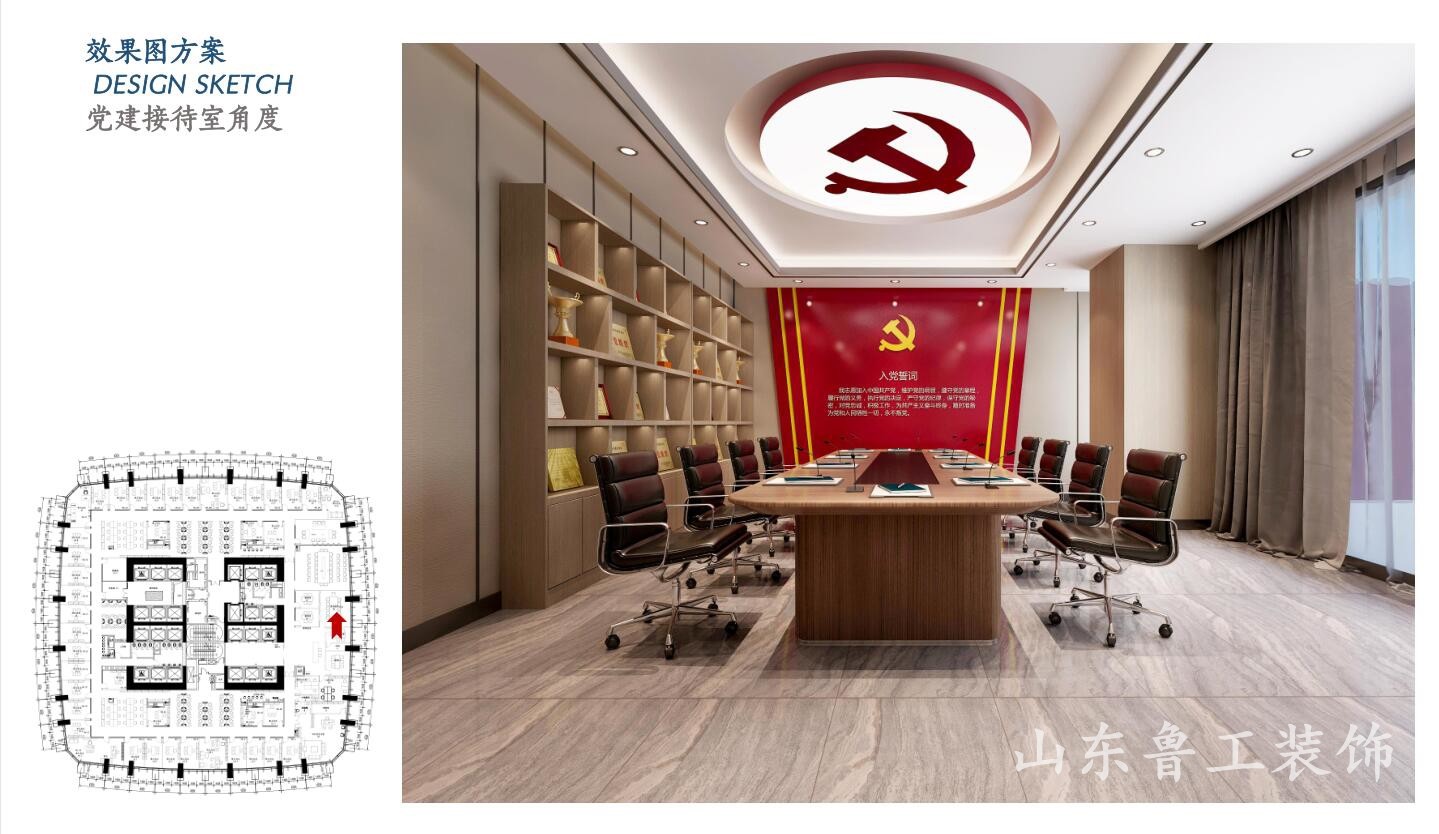 济南AIYOUXI.COM-爱游戏(中国)
设计.jpg