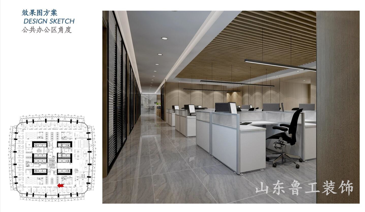 AIYOUXI.COM-爱游戏(中国)
.jpg