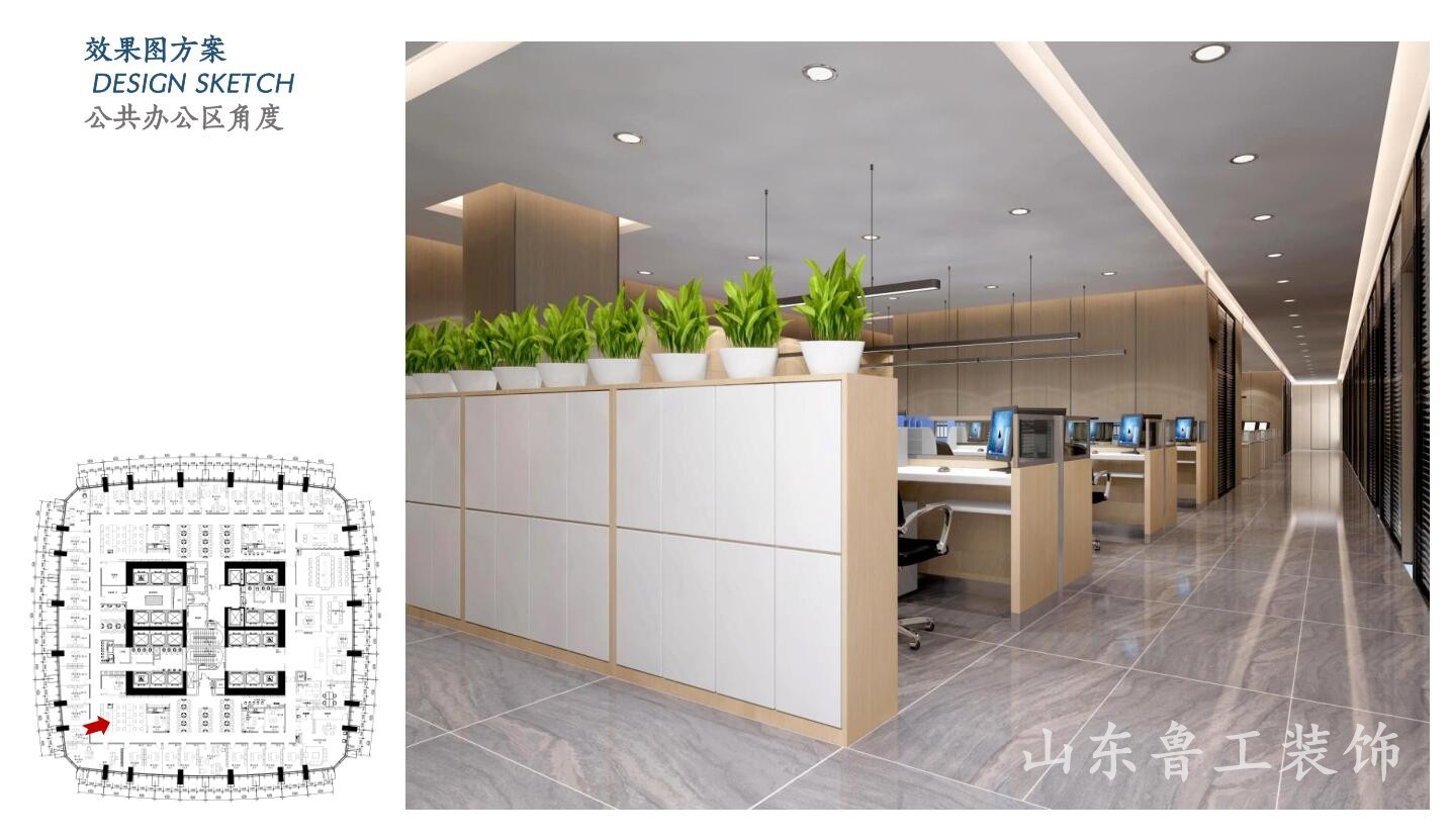 AIYOUXI.COM-爱游戏(中国)
设计.jpg