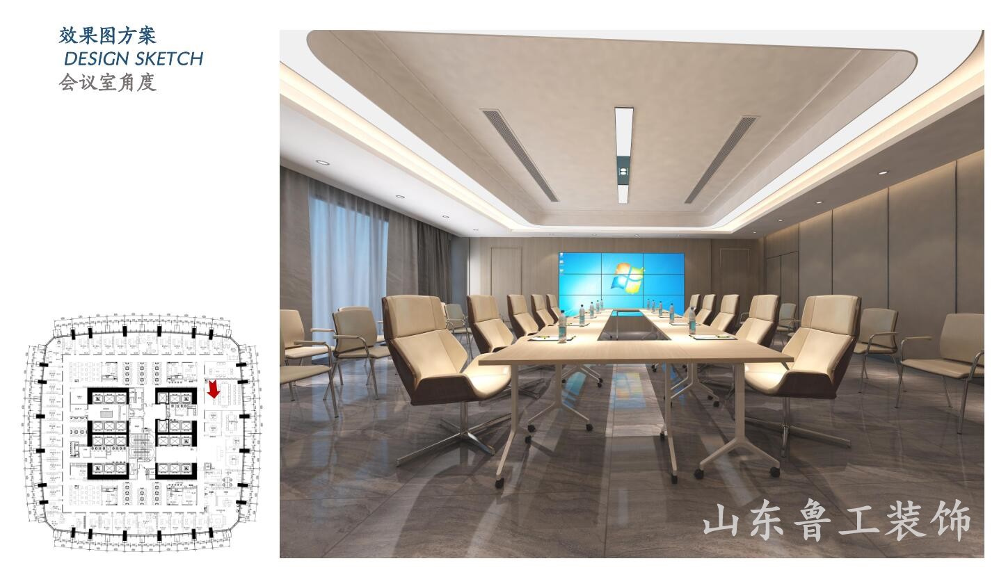 济南AIYOUXI.COM-爱游戏(中国)
.jpg