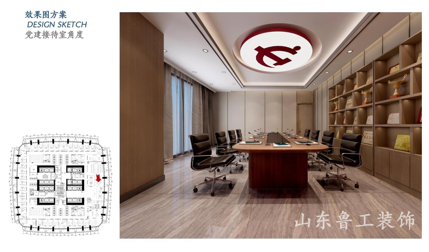 济南AIYOUXI.COM-爱游戏(中国)
.jpg