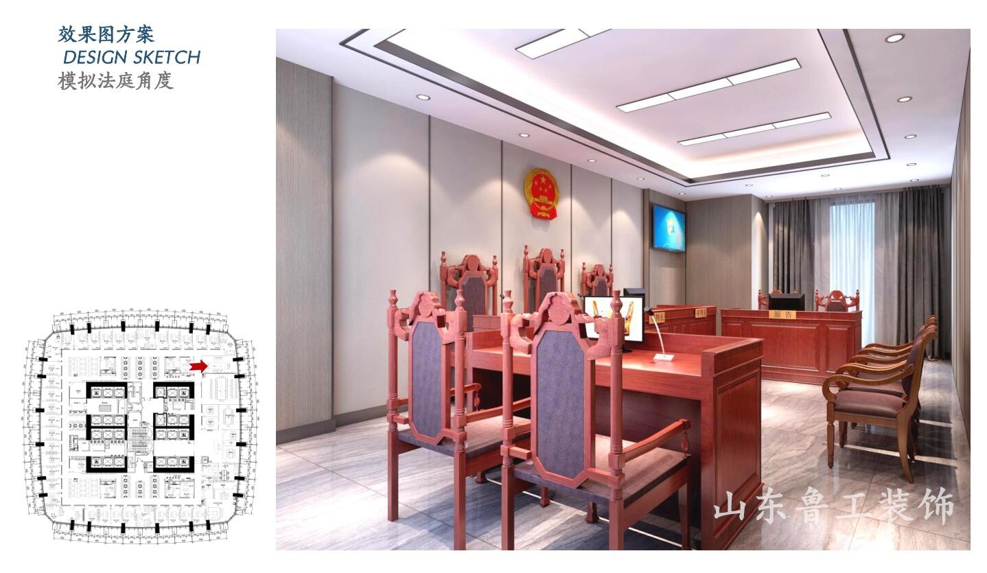 济南AIYOUXI.COM-爱游戏(中国)
.jpg