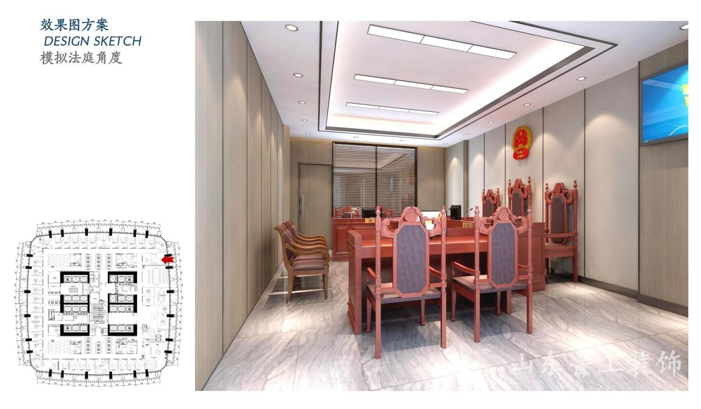 济南AIYOUXI.COM-爱游戏(中国)
效果.jpg