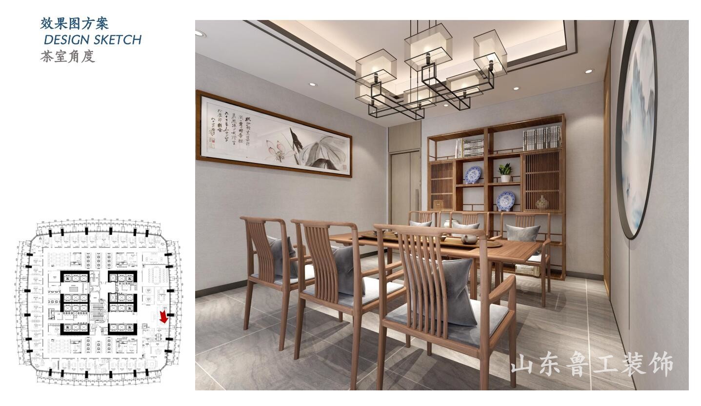 济南AIYOUXI.COM-爱游戏(中国)
设计.jpg