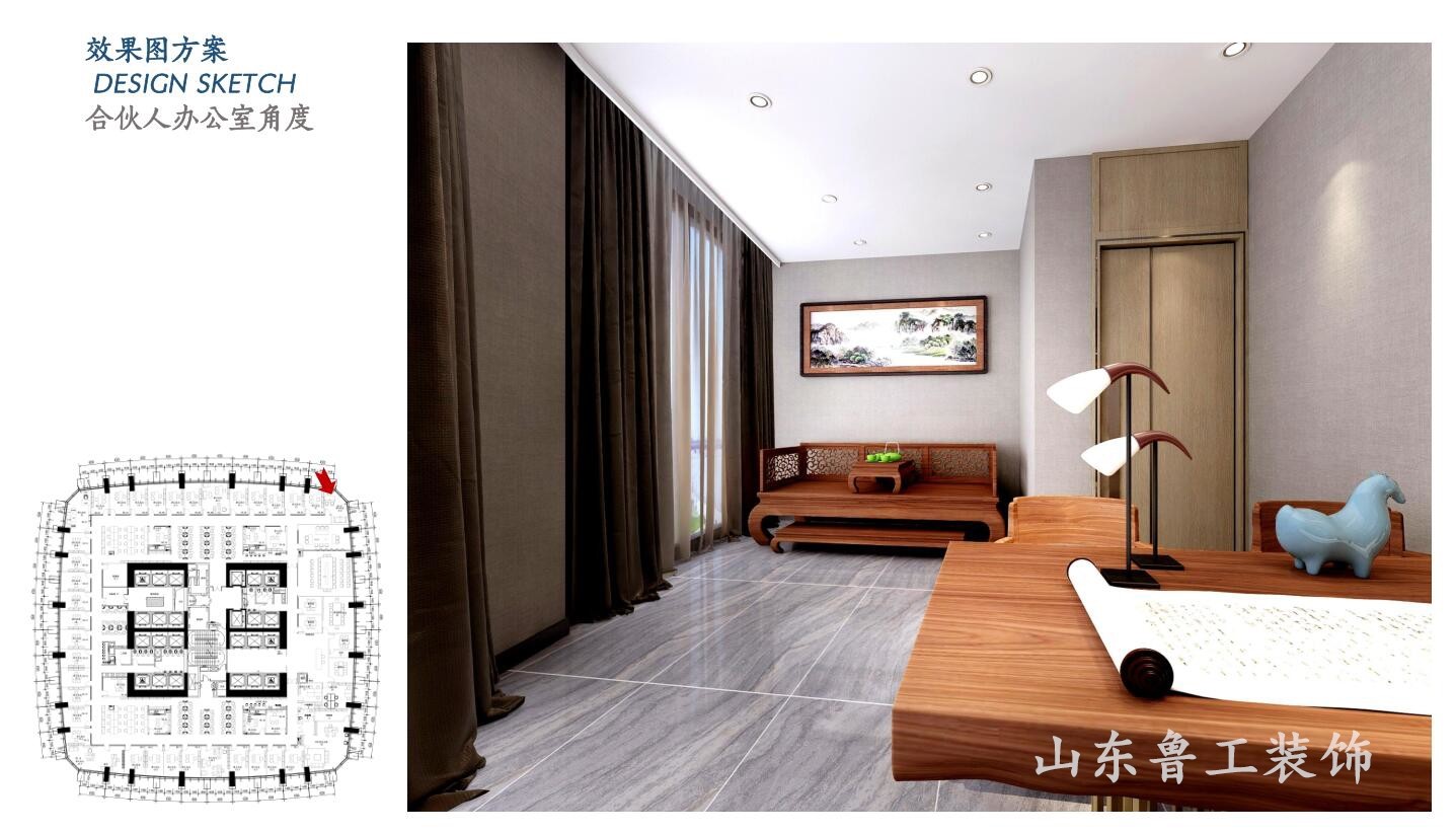 济南AIYOUXI.COM-爱游戏(中国)
效果设计.jpg