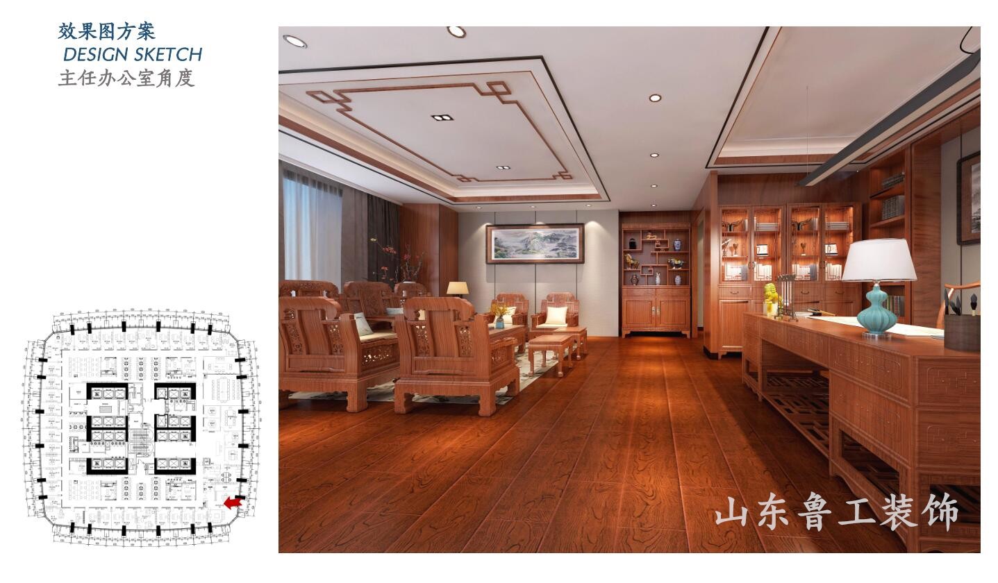 济南AIYOUXI.COM-爱游戏(中国)
.jpg