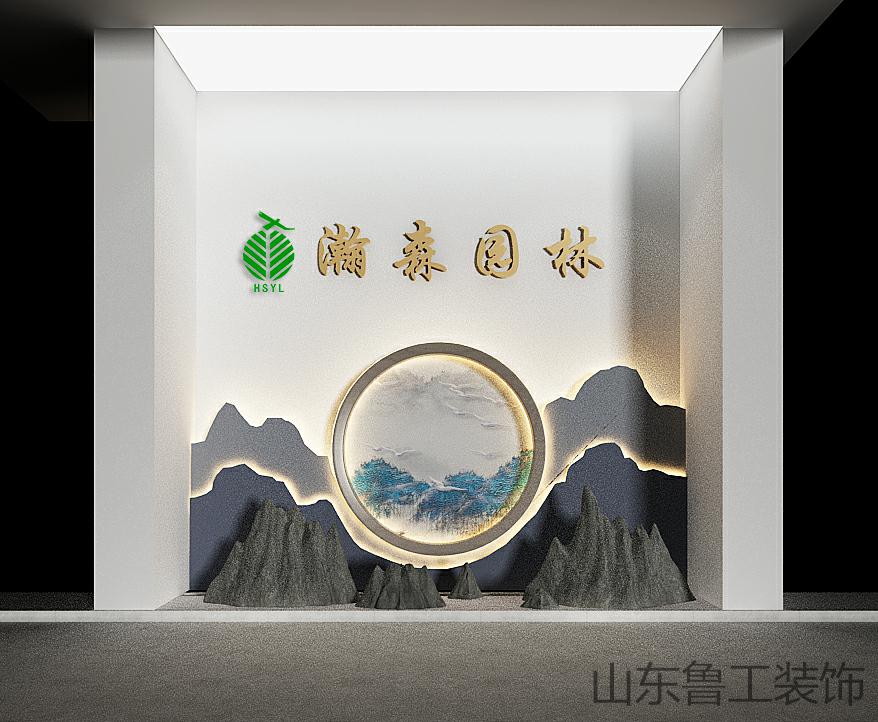 济南AIYOUXI.COM-爱游戏(中国)
.jpg