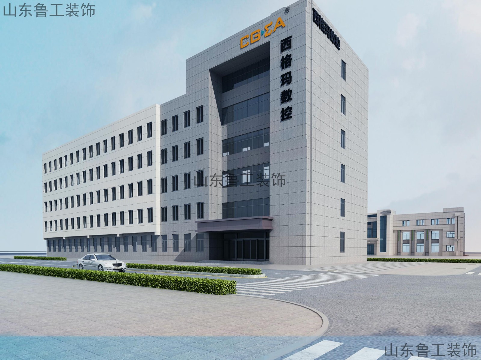 济南AIYOUXI.COM-爱游戏(中国)
.jpg