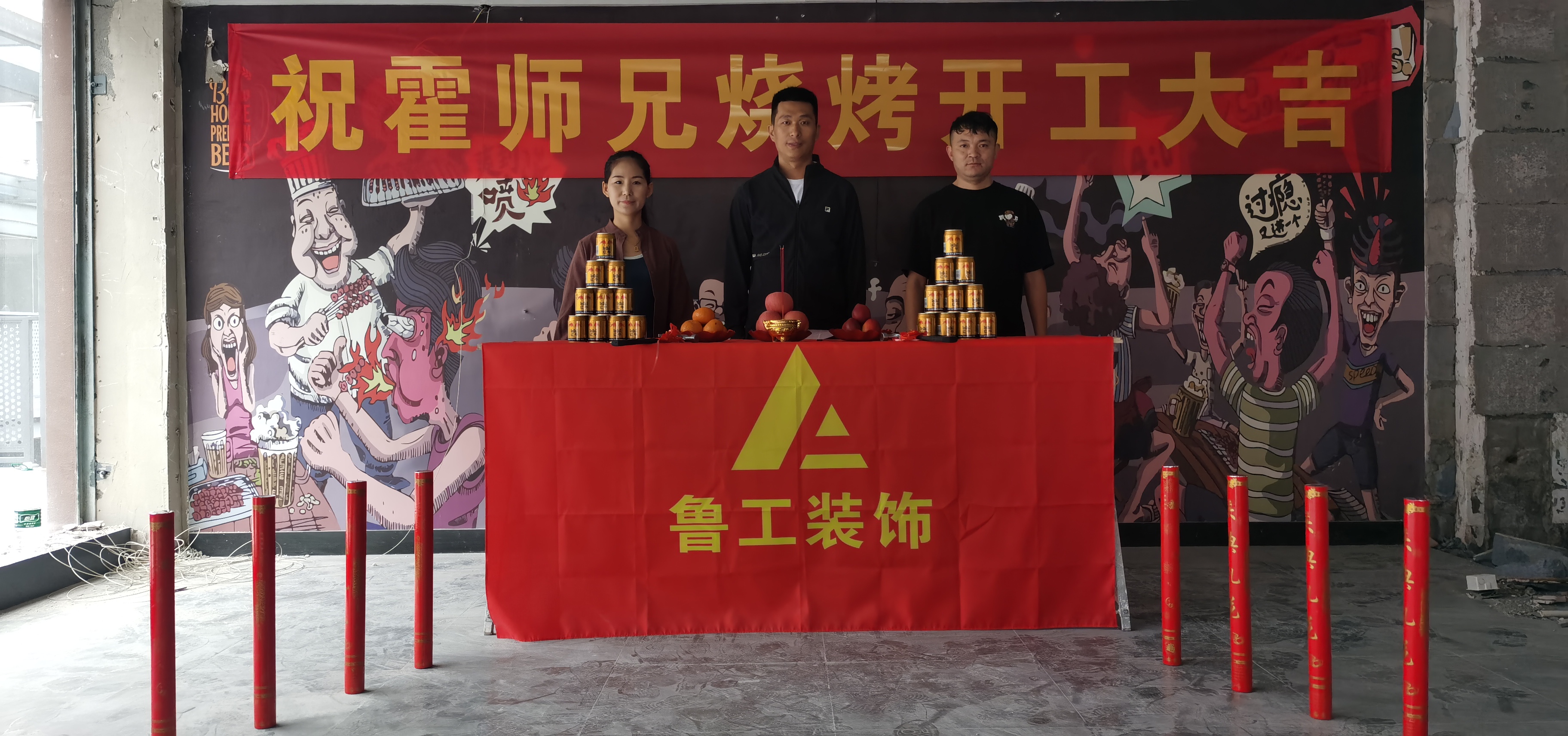 微信图片_20230528140638.jpg